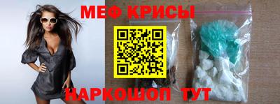 СК Ярцево