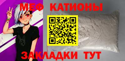 гашик Ярославль