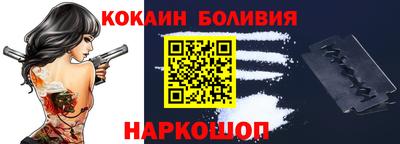 mdma Янаул