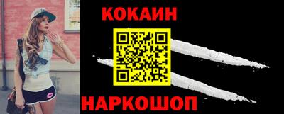 mdma Янаул