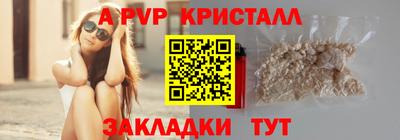 СК Ярцево
