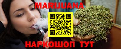 гашик Ярославль
