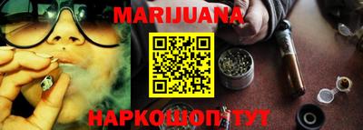 mdma Янаул