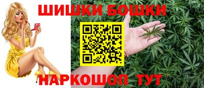 mdma Янаул