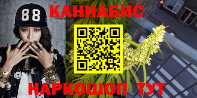 mdma Янаул