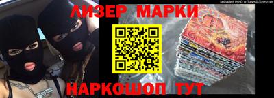 mdma Янаул