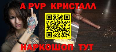 СК Ярцево