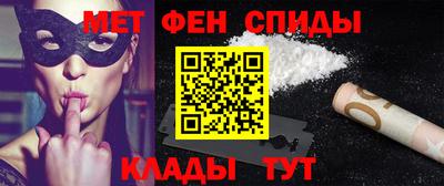 гашик Ярославль