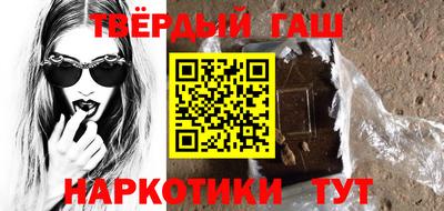 mdma Янаул