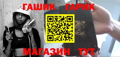 mdma Янаул