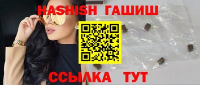 СК Ярцево