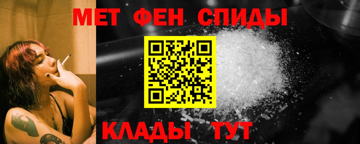  Cocaine Аша