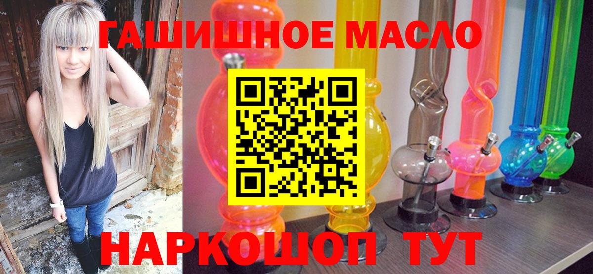 Дистиллят ТГК Wax Аша