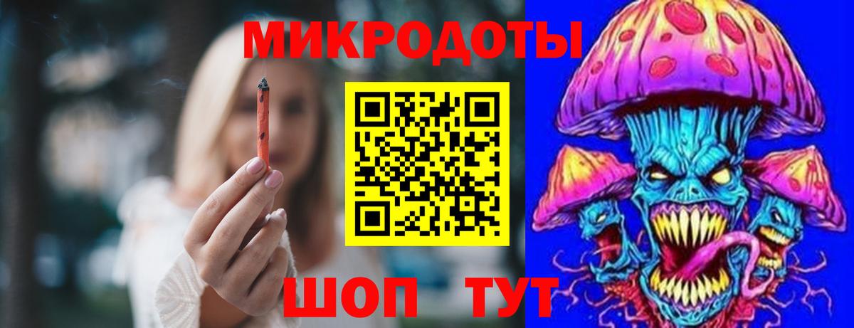 Псилоцибиновые грибы Psilocybine cubensis  Вход с VPN  Аша 